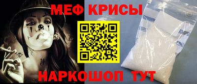бутик Бугуруслан