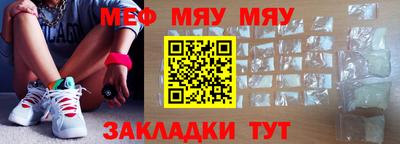 spice Бузулук