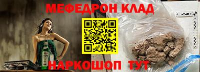 spice Бузулук