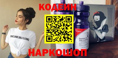 бутик Бугуруслан