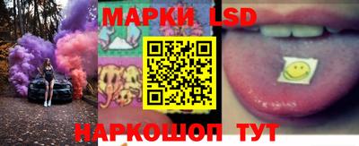 первитин Будённовск