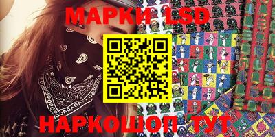 первитин Будённовск