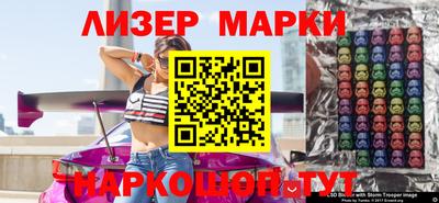 первитин Будённовск