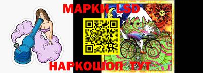 бутик Бугуруслан