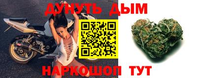 первитин Будённовск