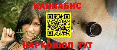 spice Бузулук