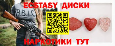 первитин Будённовск