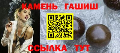 бутик Бугуруслан