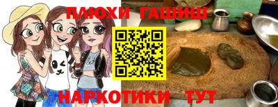 первитин Будённовск