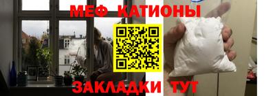 первитин Будённовск