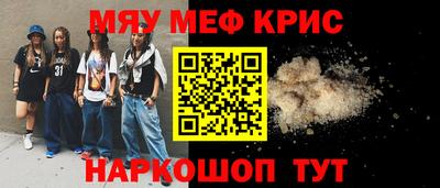 бутик Бугуруслан